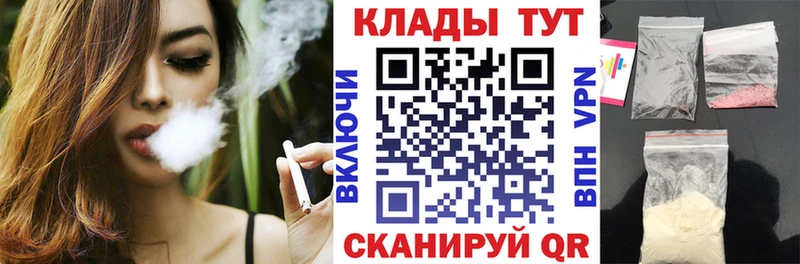 Codein Чухлома