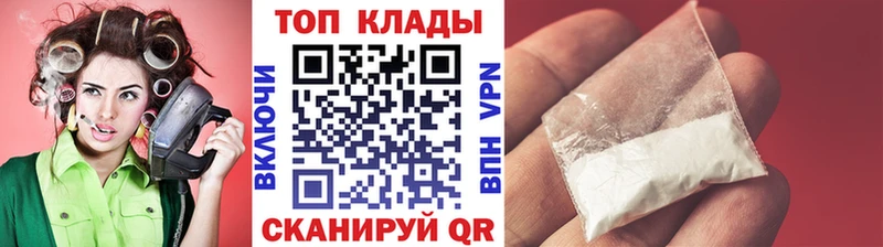 Хочу наркоту Чухлома Кокаин  АМФ  Конопля  ГАШИШ  А ПВП 