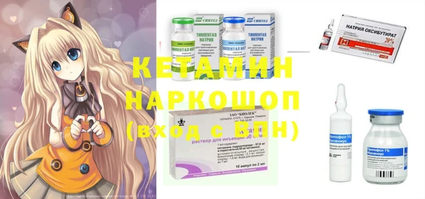 гидропоника Лиски
