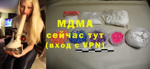 гидропоника Лиски