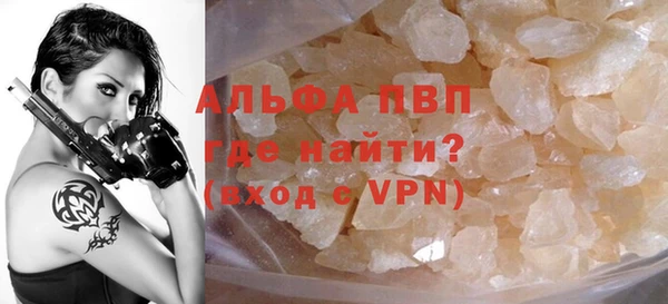 mdma Лихославль
