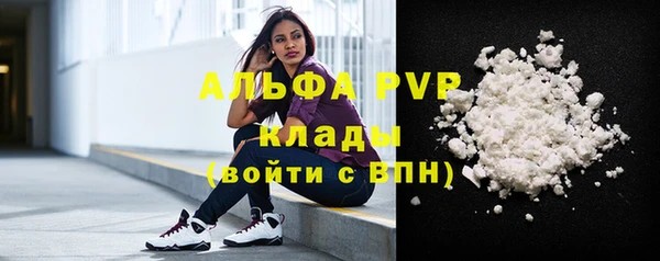 mdma Лихославль