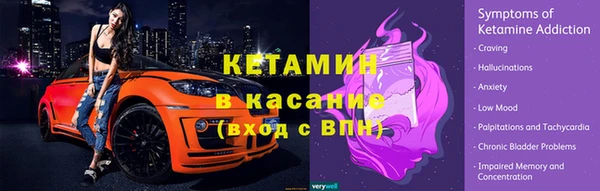 скорость Липки