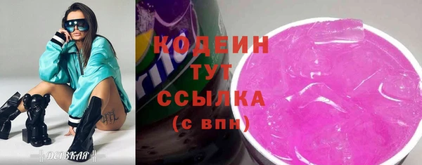 скорость Липки