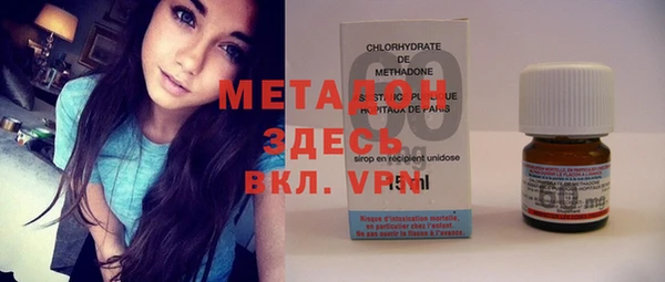 гидропоника Лиски