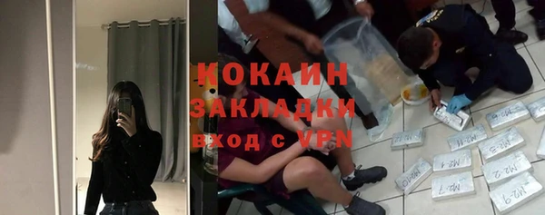 скорость Липки