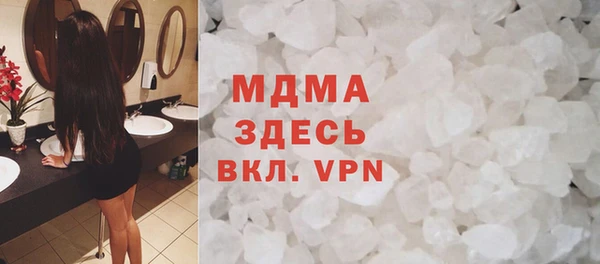 mdma Лихославль