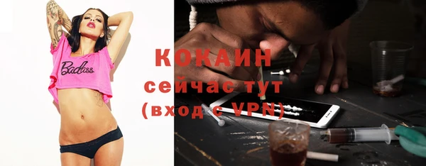 скорость Липки
