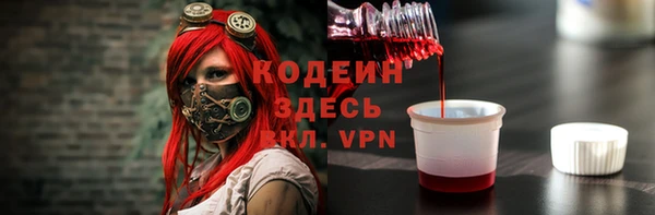 скорость Липки