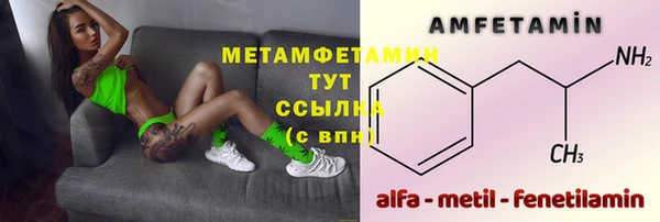 mdma Лихославль