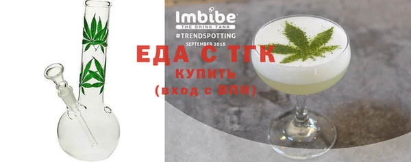 скорость Липки
