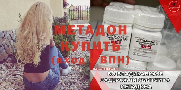 скорость Липки