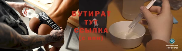 скорость Липки