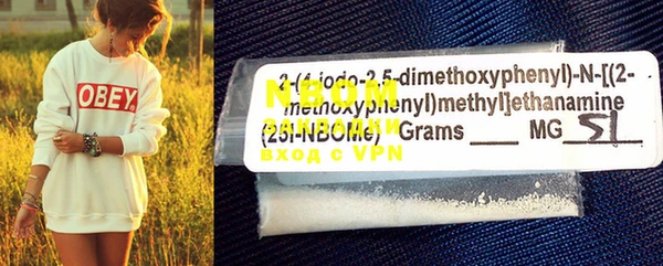 mdma Лихославль