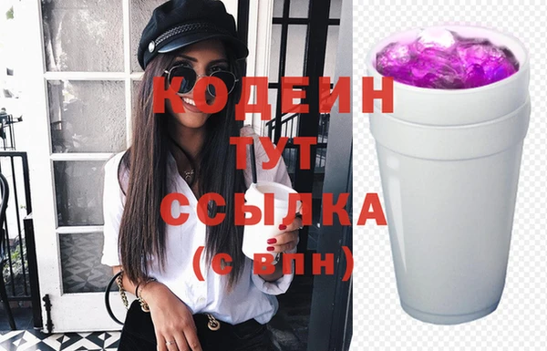 гидропоника Лиски