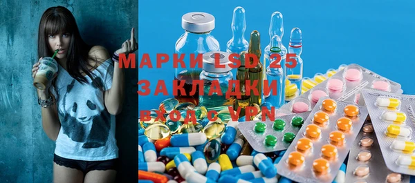 гидропоника Лиски