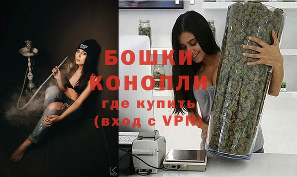 mdma Лихославль