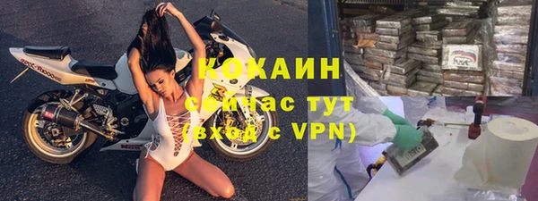 гидропоника Лиски