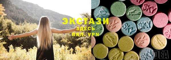 mdma Лихославль