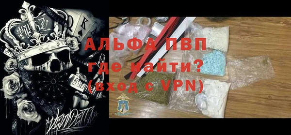 mdma Лихославль