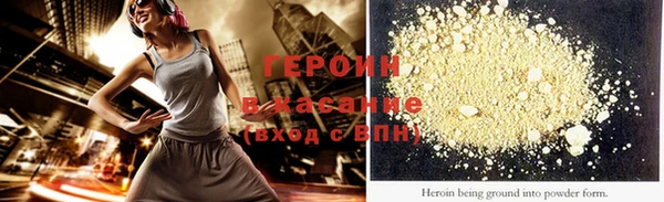 mdma Лихославль