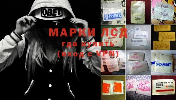 mdma Лихославль