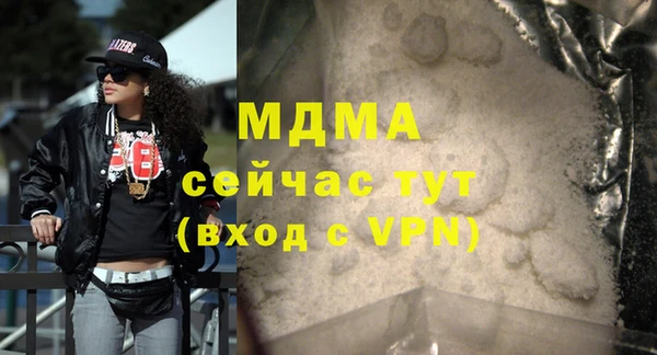 гидропоника Лиски