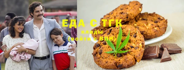 скорость Липки