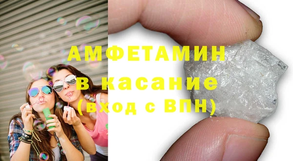 mdma Лихославль