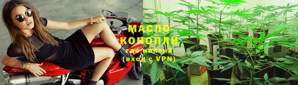 гидропоника Лиски