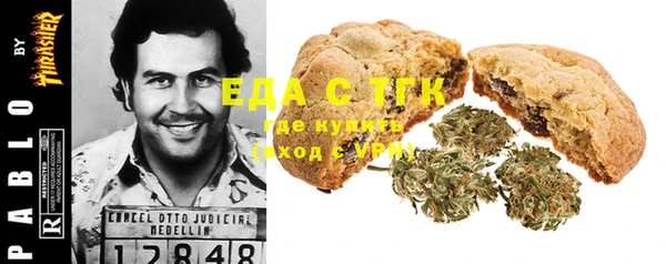 mdma Лихославль