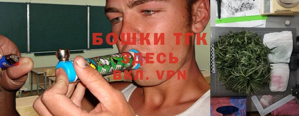 скорость Липки