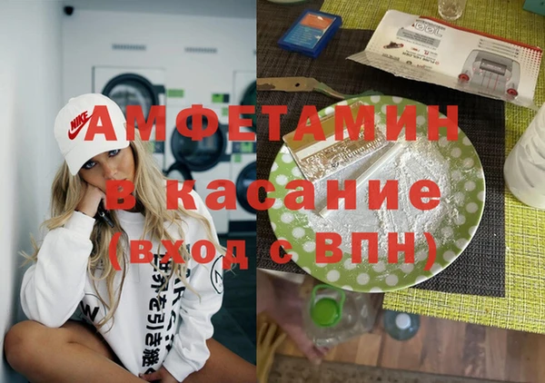 гидропоника Лиски