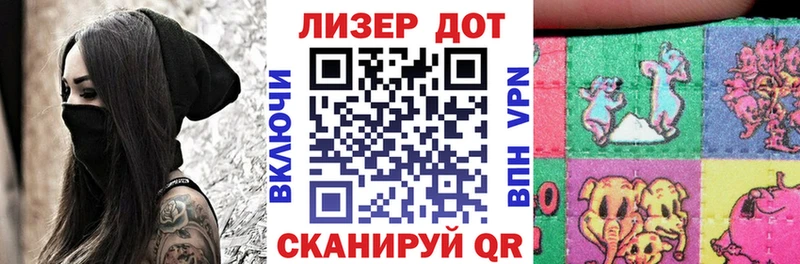 ссылка на мегу ONION  закладка  Чухлома  Марки N-bome 1500мкг 